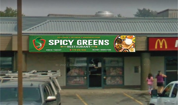 FINE RESTAURANT